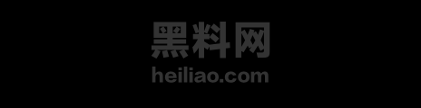 语音截图真伪仍存争议1